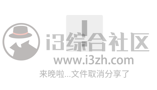 蓝奏云搜App,囊括蓝奏云所有福利资源!竟然啥都能搜?-i3综合社区