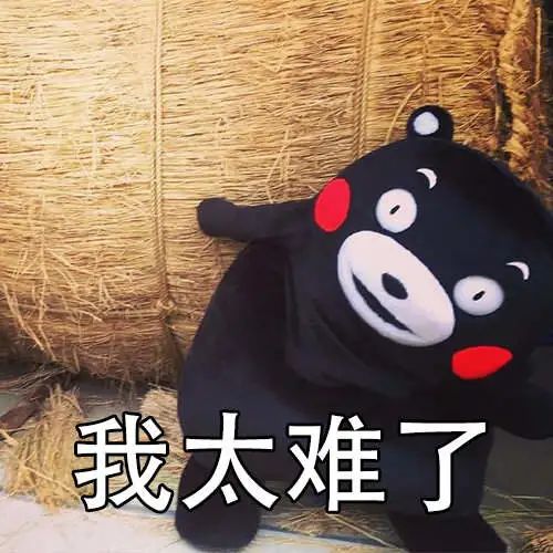 图片[1] | 百度云盘搜索助手，什么神器？竟然可以一键获取网盘资源！ | i3综合社区
