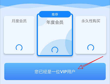 图片[1] | 二维码生成器 ，谷歌商店满分APP，保证让你大开眼界！ | i3综合社区
