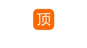 顶点小说App,已上架AppStore,小说、漫画无限制阅读! | i3综合社区