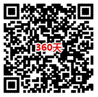 图片[3] | 云听App官方活动！免费白嫖930天VIP会员，速度领取！ | i3综合社区