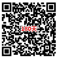 图片[6] | 云听App官方活动！免费白嫖930天VIP会员，速度领取！ | i3综合社区
