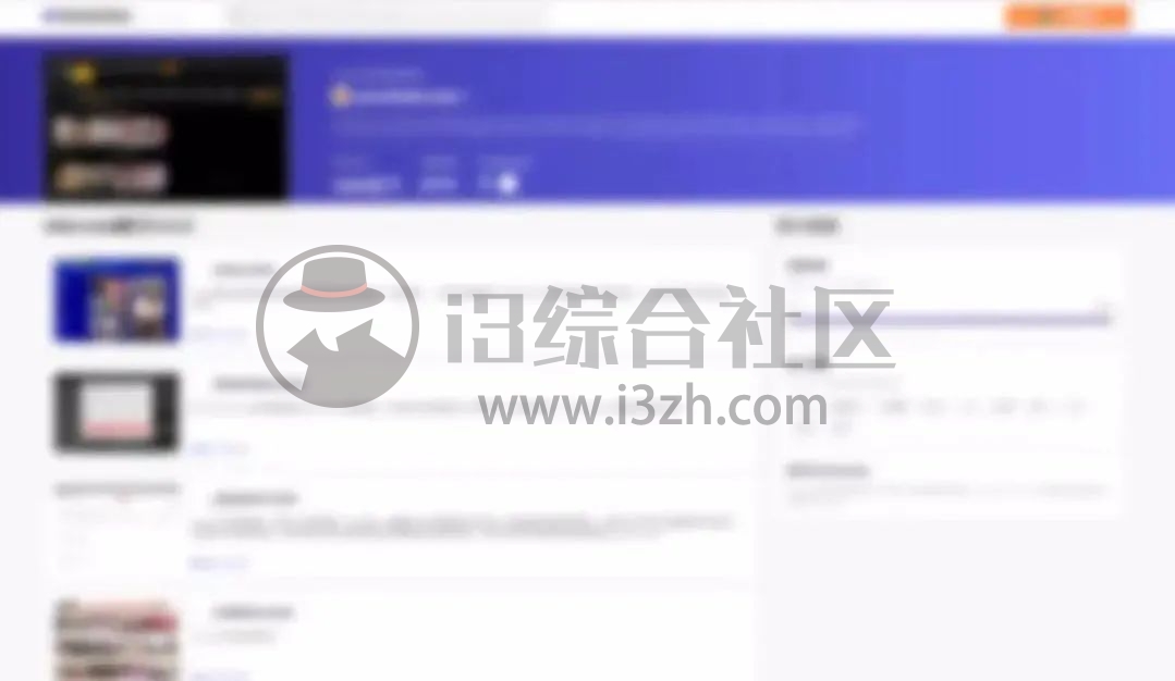 图片[5] | 发现相关网站(Similarsites)，有个大胆的想法，能找“羞羞”的网站? | i3综合社区
