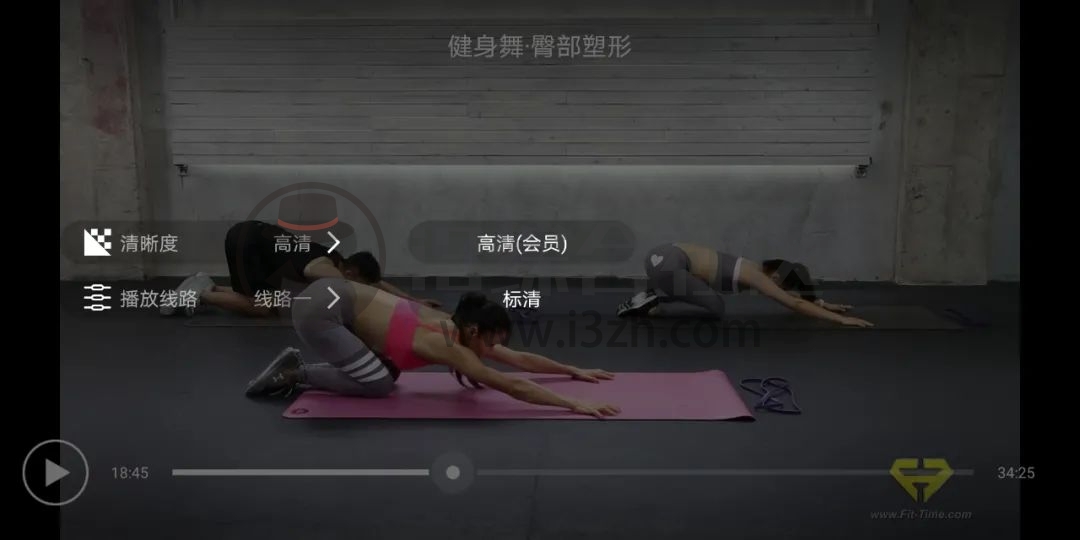图片[6] | Keep、流行舞TV破解版，可飙升荷尔蒙的软件，太诱惑人了！ | i3综合社区