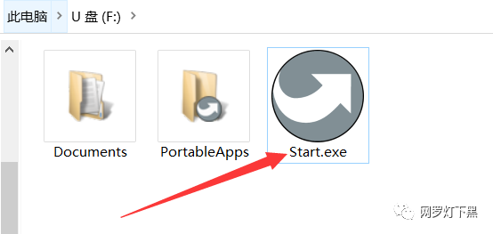 图片[2] | PortableApps，只花1秒钟，把任意一台电脑变成自己常用的样子! | i3综合社区