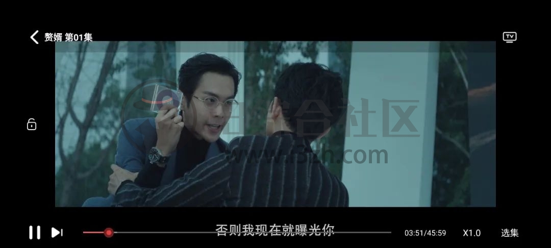 青桔影视TV、蓝映影视,上架AppStore,如雨后春笋般层出不穷!-i3综合社区