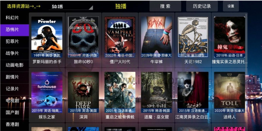 菜鸟影视、电影天堂TV,隐藏“福利”区?LSP:营养跟不上啊!-i3综合社区