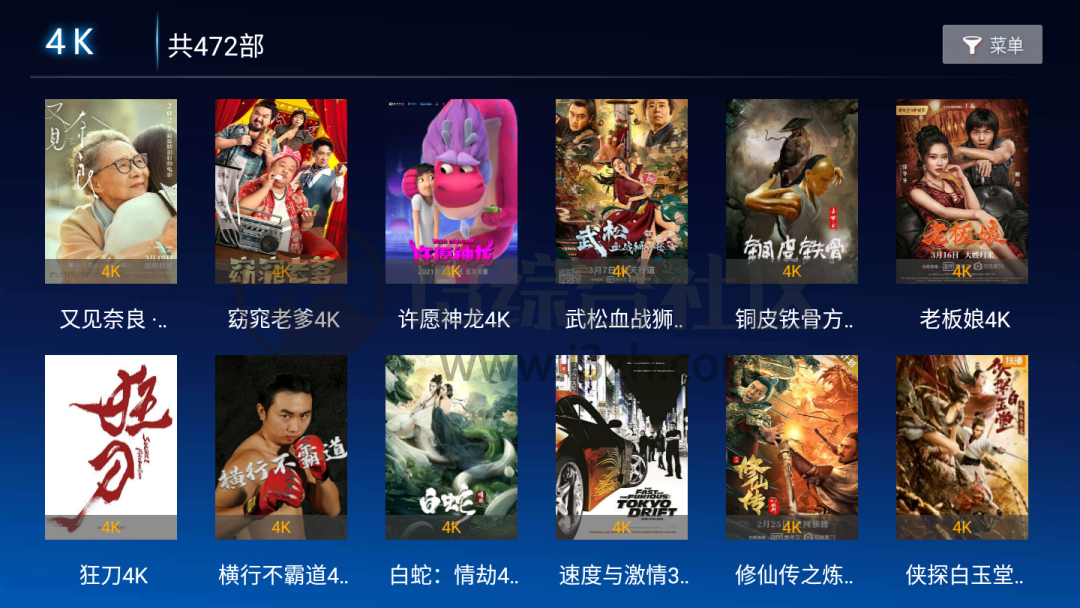 菜鸟影视、电影天堂TV,隐藏“福利”区?LSP:营养跟不上啊!-i3综合社区