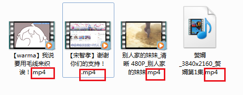 图片[6] | AG视频解析，YouTube、爱奇艺、腾讯、B站，全搞定！ | i3综合社区