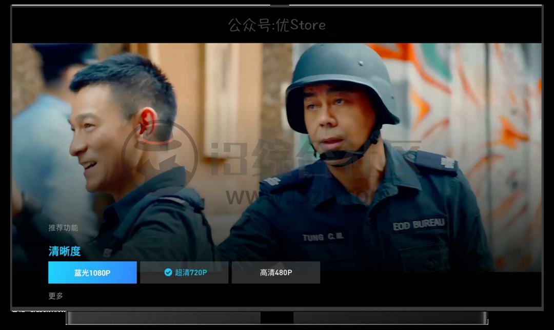 图片[5] | 葫芦视频TV破解版，某平台旗下的正版货，白嫖白银会员！ | i3综合社区