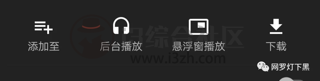 Newpipe 最好用的youtube第三方客户端 白嫖会员功能 Newpipe 最好用的youtube第三方客户端 白嫖会员功能