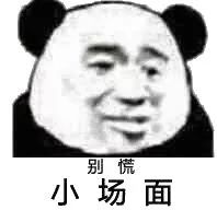 图片[2] | Spyrix Personal Monitor(电脑远程监视)，一定不要用来干坏事！ | i3综合社区