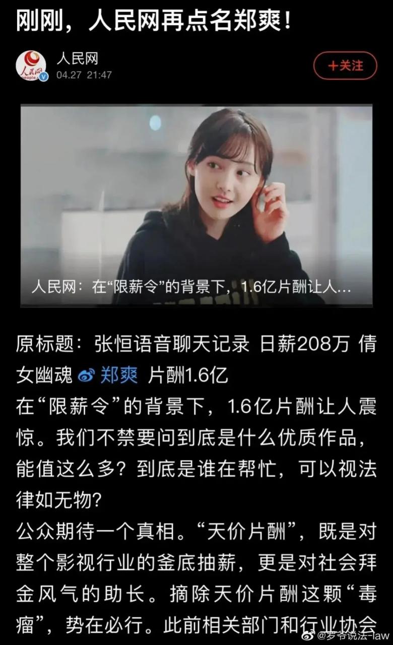 图片[1] | 美景听听App破解版，看遍全球80多个国家的景区和博物馆！ | i3综合社区