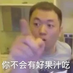 图片[1] | 奇趣网站收藏家 (fuun.fun)，这小玩意儿，不比“P站”香吗？ | i3综合社区