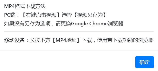 图片[10] | GG游戏网、电影日历，良心网站推荐，这就是男人的快乐吗？ | i3综合社区