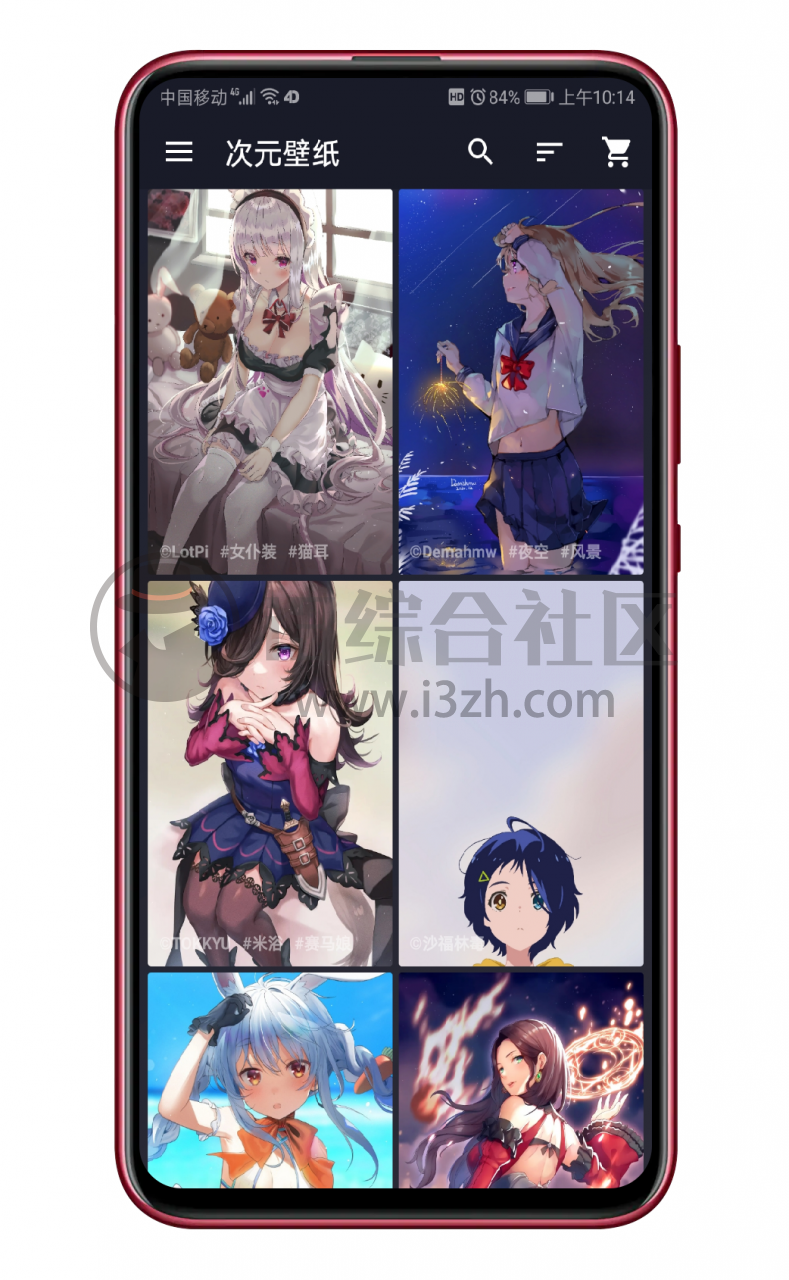 图片[1] | 次元壁纸v2.3.4破解版，4K超高清资源，保证让你大呼过瘾！ | i3综合社区