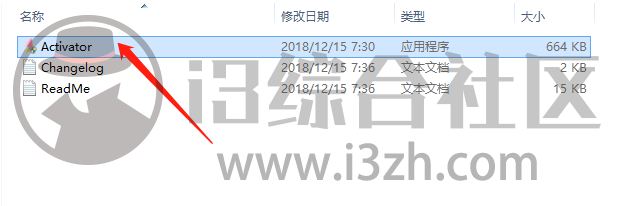 图片[4] | PDFCandy破解版，PDF编辑工具的全家桶，完美绿化激活！ | i3综合社区