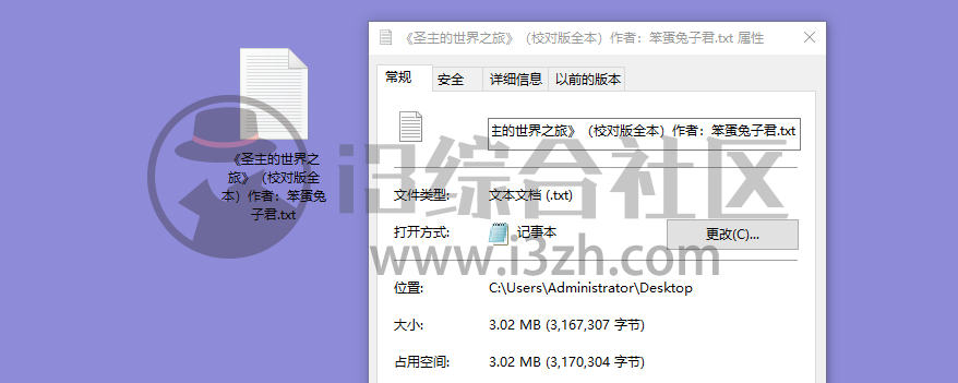 图片[10] | 电影先生、知轩藏书、学习资料库，偷偷分享几个私藏的网站！ | i3综合社区