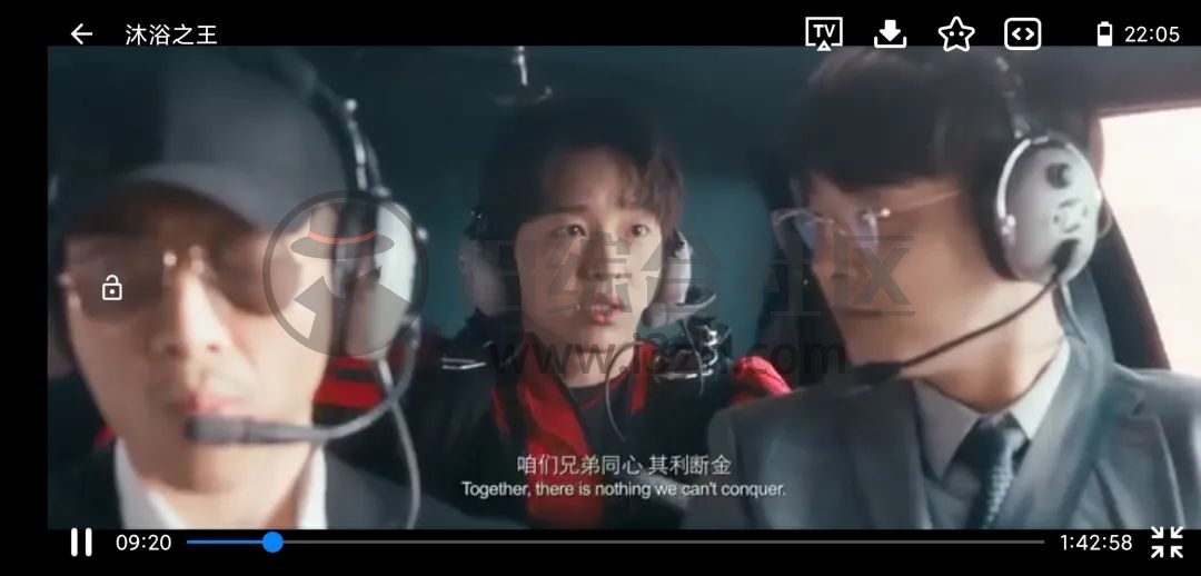 锦鲤视频v3.1破解版,替代“蓝莓、柠檬”,解锁“在线影院”!-i3综合社区