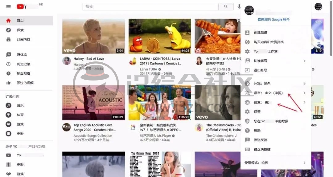 图片[6] | 百分浏览器，Chrome内核打造，自带“特殊网络”和各种“插件”！ | i3综合社区