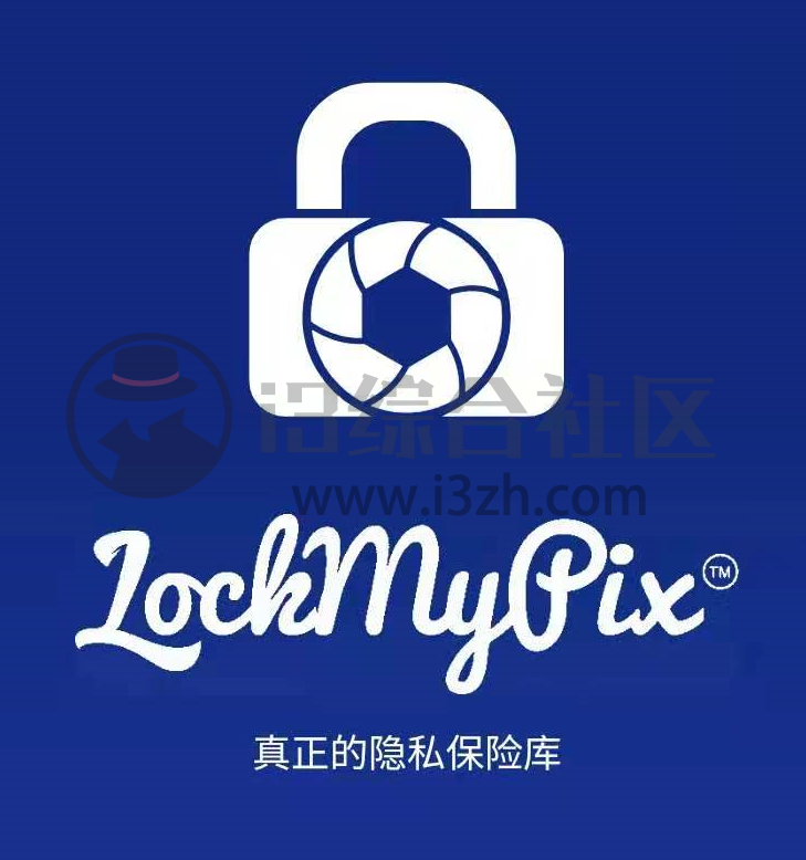 图片[1] | LockMyPix破解版，一款“私密”App惨遭暴力解锁，我TM惊了！ | i3综合社区