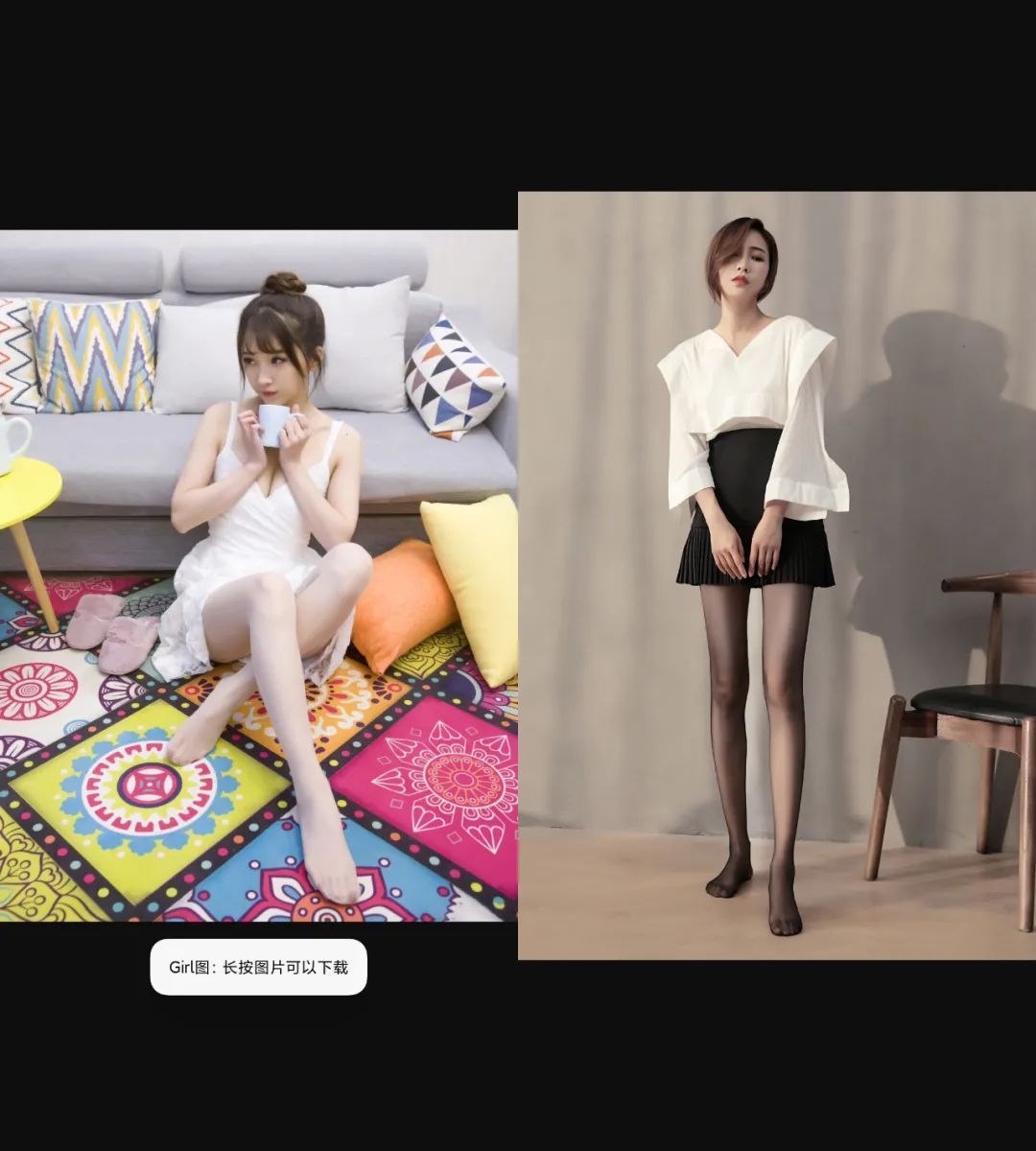 图片[3] | Girl图v1.0，“黑丝、萝L、制服…”，超多高清小姐姐美图！ | i3综合社区