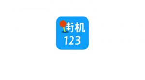 畅玩空间(wo1wan.com),街机、小霸王游戏平台,80年代的游戏天堂! | i3综合社区