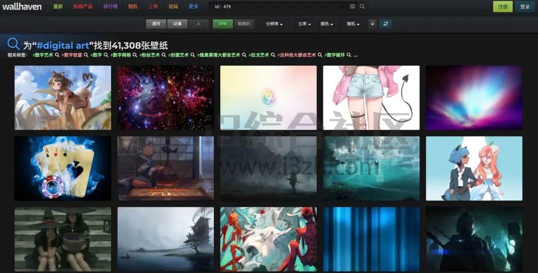 图片[3] | wallhaven，私人珍藏的超清壁纸网站，身体会有点吃不消哦！ | i3综合社区