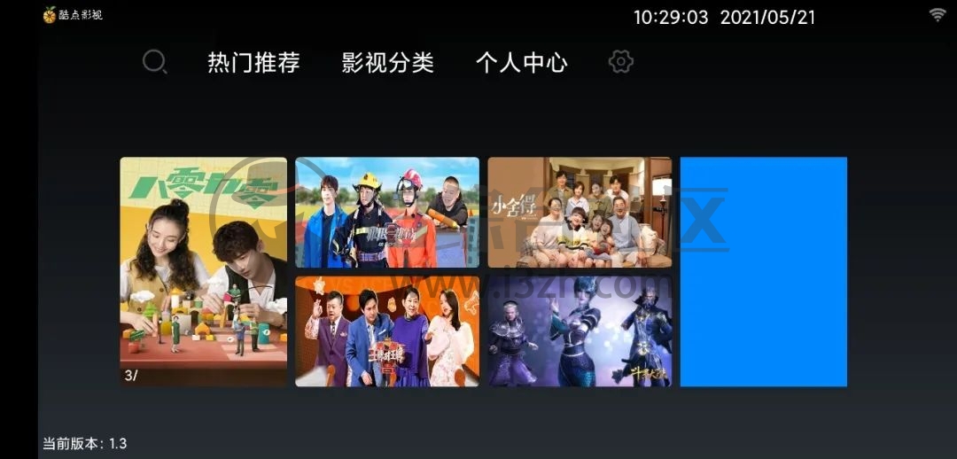 Live TV、新酷点TV,全球直播利器,还一直免费使用中!-i3综合社区