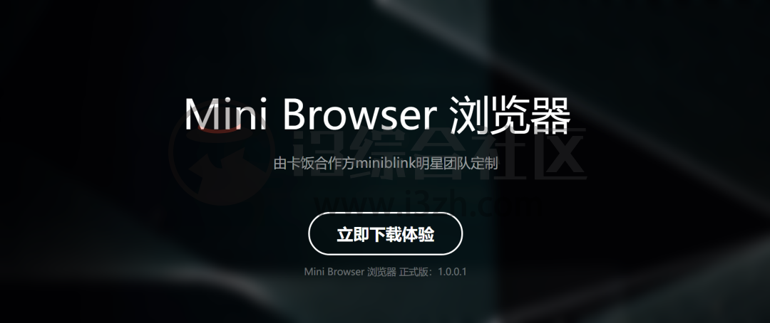 图片[7] | Safari（电脑版），我直接卸载谷歌，换上这款特殊浏览器！ | i3综合社区