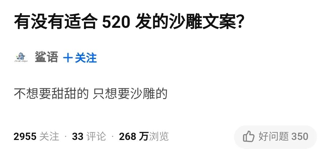 图片[1] | TOPYS创意内容平台，知乎热榜第一，这类网站让我眼前一亮！ | i3综合社区