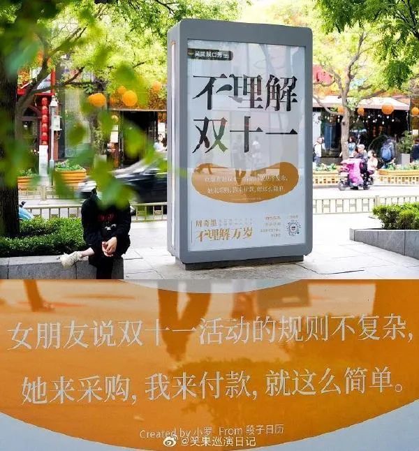 图片[13] | TOPYS创意内容平台，知乎热榜第一，这类网站让我眼前一亮！ | i3综合社区