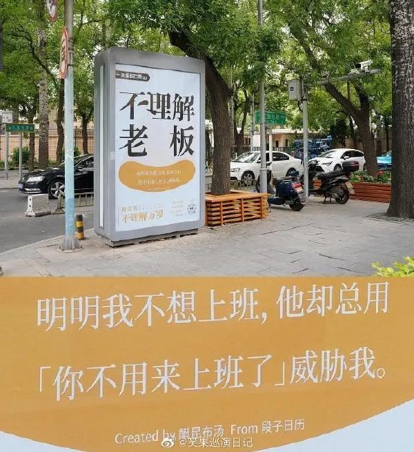 图片[15] | TOPYS创意内容平台，知乎热榜第一，这类网站让我眼前一亮！ | i3综合社区