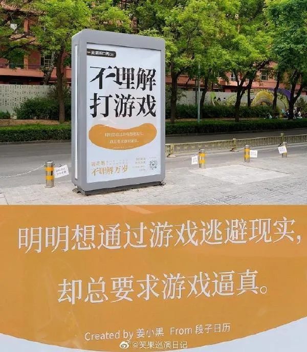 图片[16] | TOPYS创意内容平台，知乎热榜第一，这类网站让我眼前一亮！ | i3综合社区