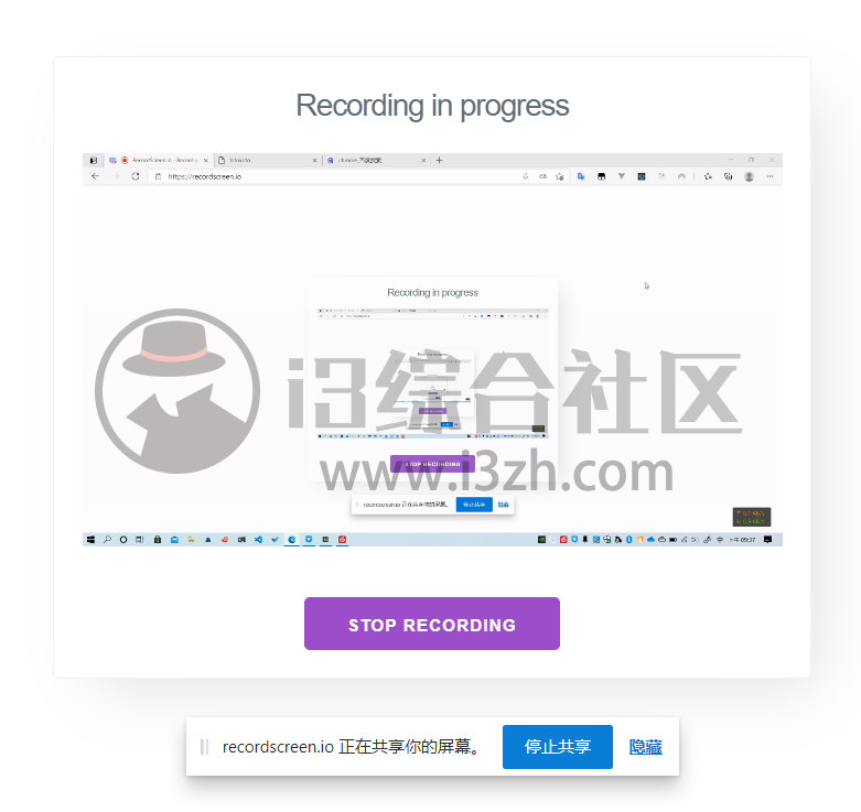 图片[4] | RecordScreen(在线录屏工具)，直装“免费版”，用了爱不释手！ | i3综合社区