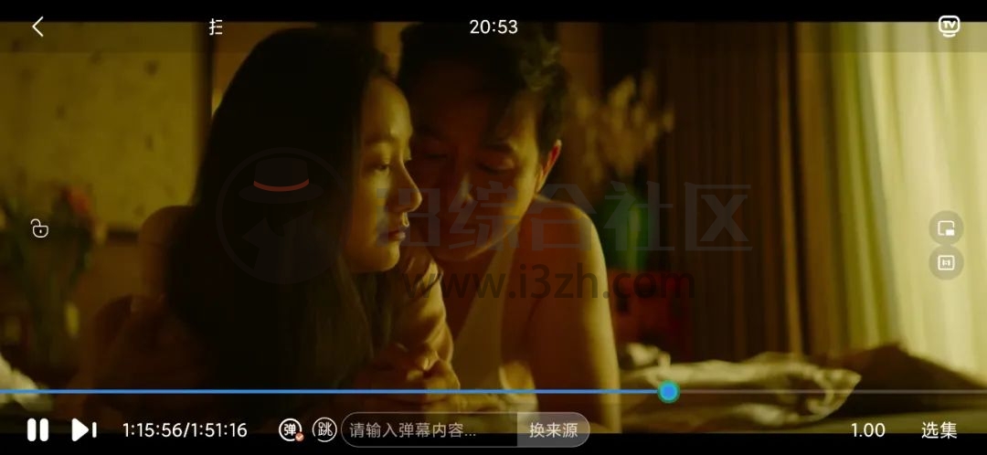 粉粉影视App,内置4K蓝光线路,新鲜出炉的高质量神器!-i3综合社区