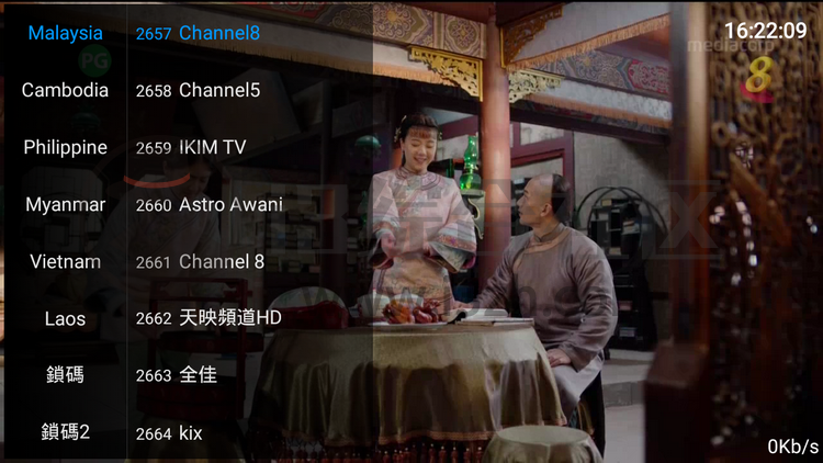 Live TV、新酷点TV,全球直播利器,还一直免费使用中!-i3综合社区