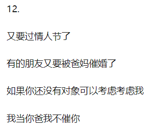 图片[2] | TOPYS创意内容平台，知乎热榜第一，这类网站让我眼前一亮！ | i3综合社区