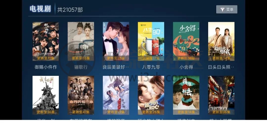 叶子影院v3.03,内置“隐藏频道”的TV盒子,趁热乎速度食用!-i3综合社区