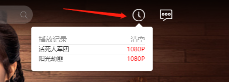 真不卡影院(zhenbuka2.com),独家高清无水印资源,收藏有备无患!-i3综合社区