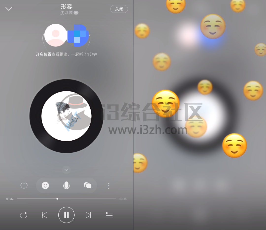 图片[1] | 听歌吧App，还能线上“开房”的音乐软件？直呼让人受不了！ | i3综合社区