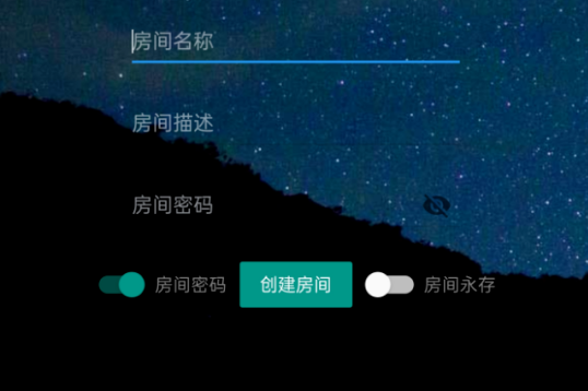 图片[2] | 听歌吧App，还能线上“开房”的音乐软件？直呼让人受不了！ | i3综合社区