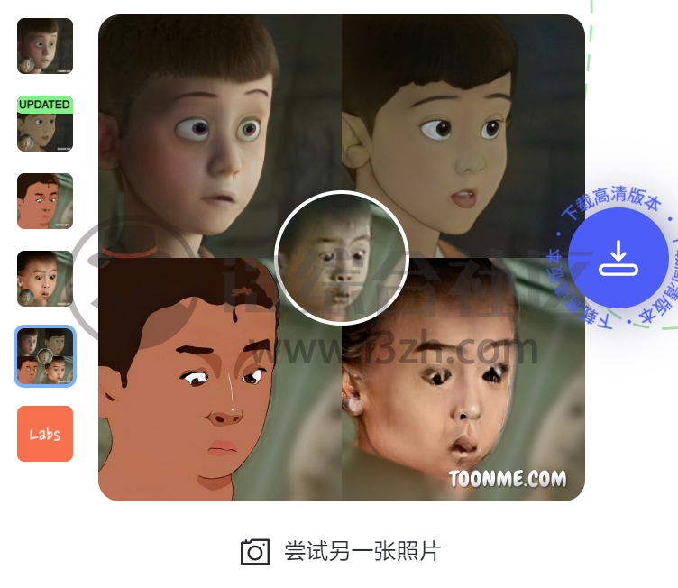 图片[8] | ToonMe (卡通照片编辑器)，国外爆火的神器，不慎流出！ | i3综合社区