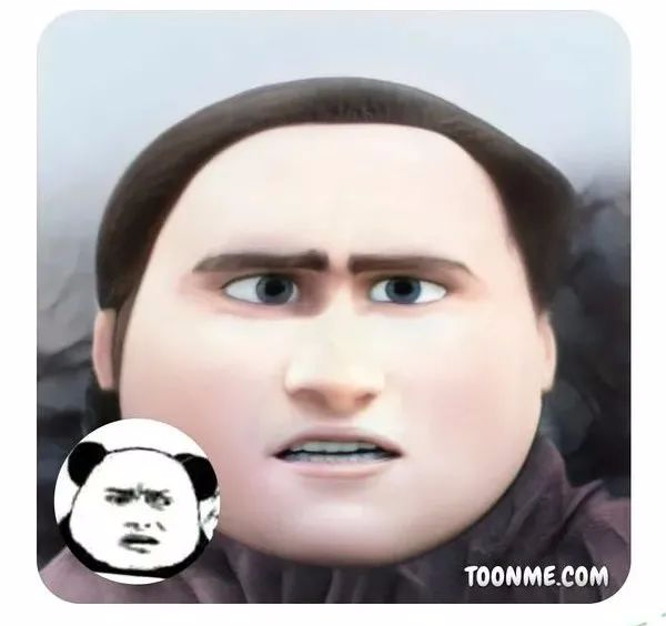 图片[11] | ToonMe (卡通照片编辑器)，国外爆火的神器，不慎流出！ | i3综合社区