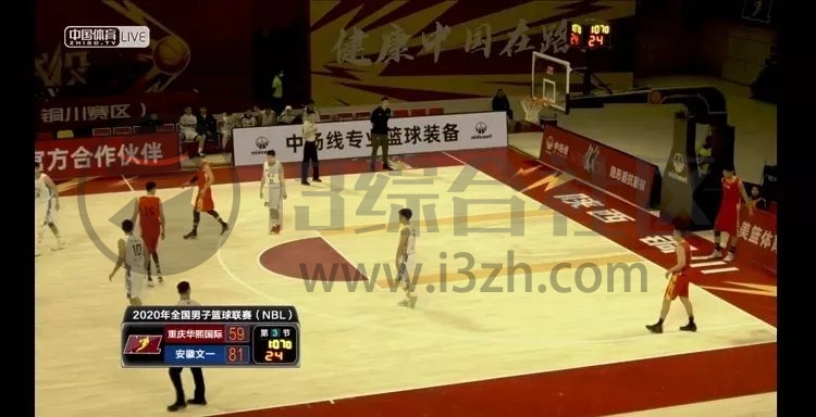 九亿TV v1.2.1,这款盒子应用又更新了,而且功能越来越强!-i3综合社区