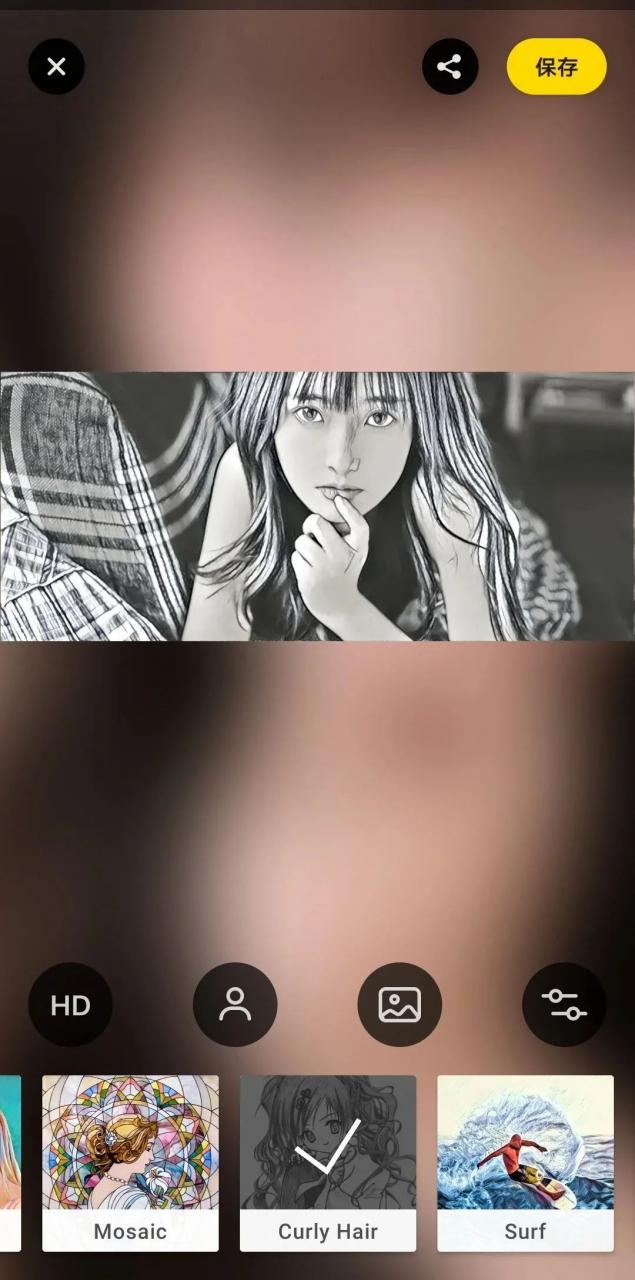 图片[4] | Prisma v4.2.1破解版，来自国外的神器，一秒丑照变艺术品！ | i3综合社区