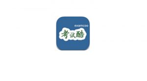 考试酷(examcoo.com),12大类试卷题库在线免费模拟练习! | i3综合社区