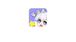 星漫画App,“都是黑丝惹的祸”?答应我,千万不要乱搜! | i3综合社区