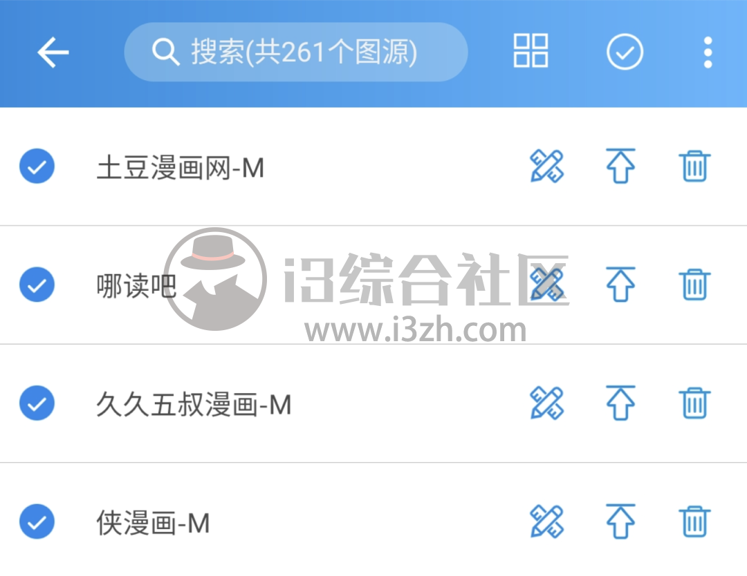 图片[4] | 异次元漫画App，和“阅读”同一级别的神器，自定义导入261个源！ | i3综合社区