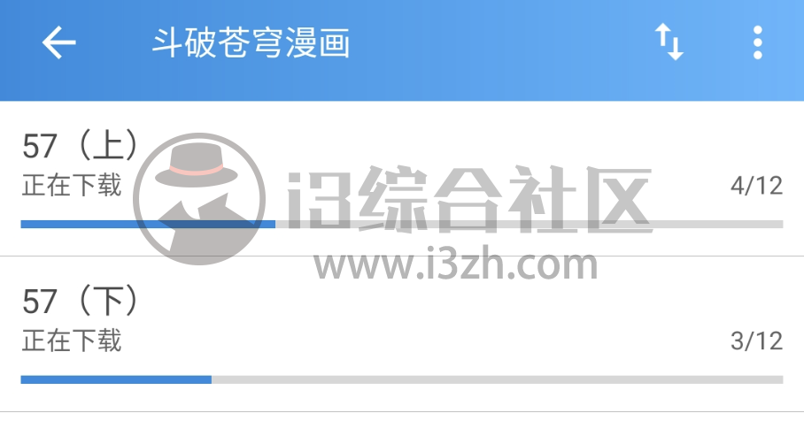 图片[9] | 异次元漫画App，和“阅读”同一级别的神器，自定义导入261个源！ | i3综合社区
